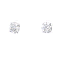 Estate White Gold Four Prong Diamond Stud Earrings