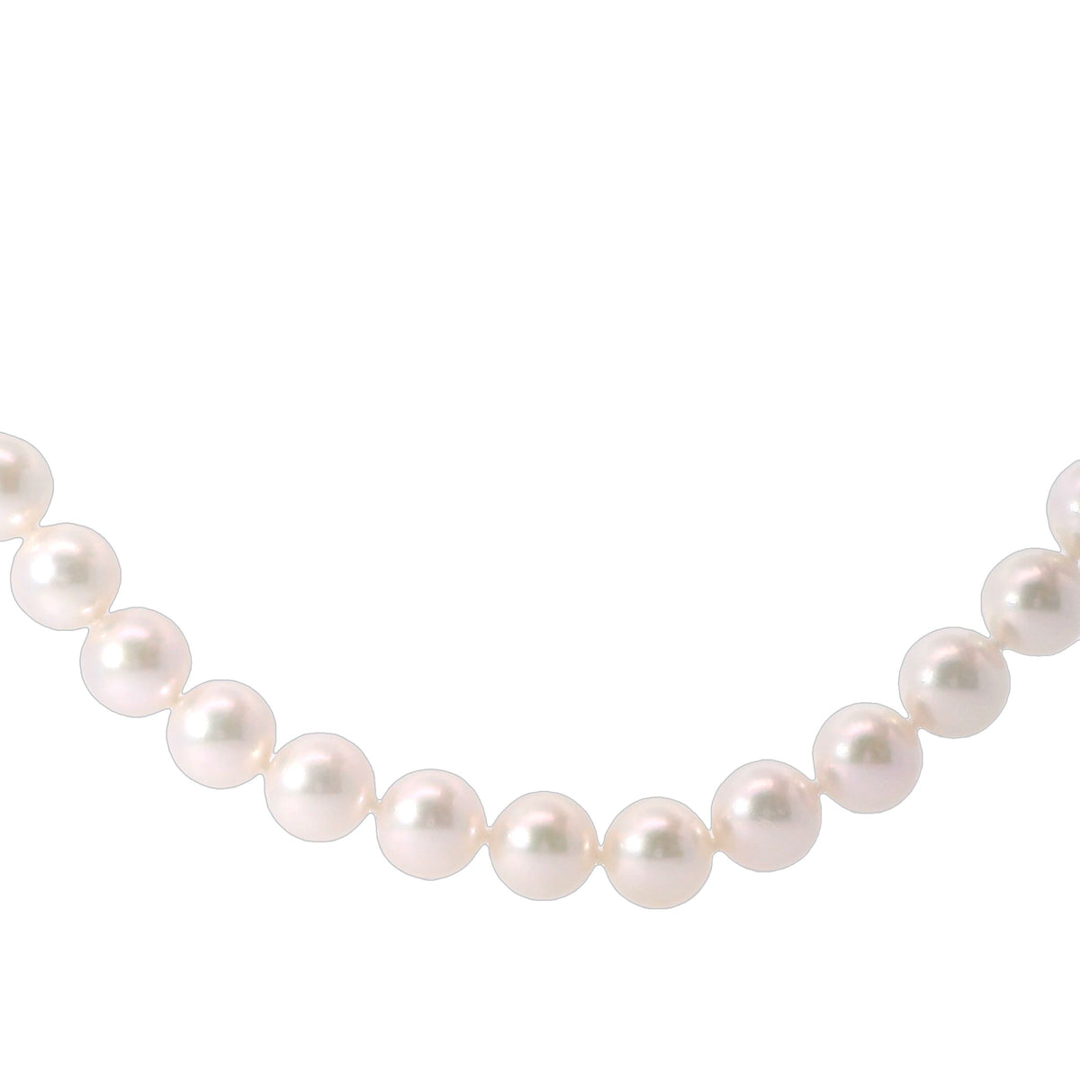 Akoya Pearl 26 Inch Necklace