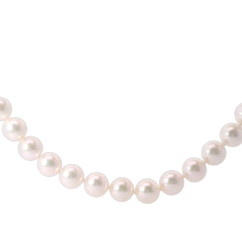 Akoya Pearl 26 Inch Necklace