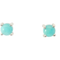 White Gold 5 mm Round Amazonite Cabochon Stud Earrings