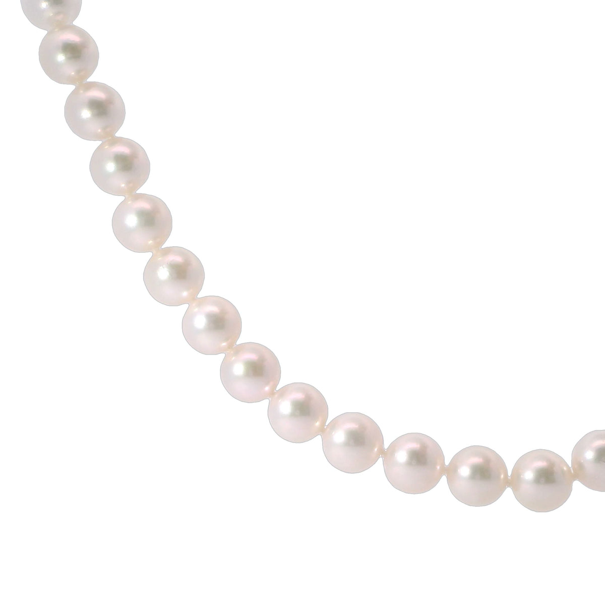 Akoya Pearl 26 Inch Necklace